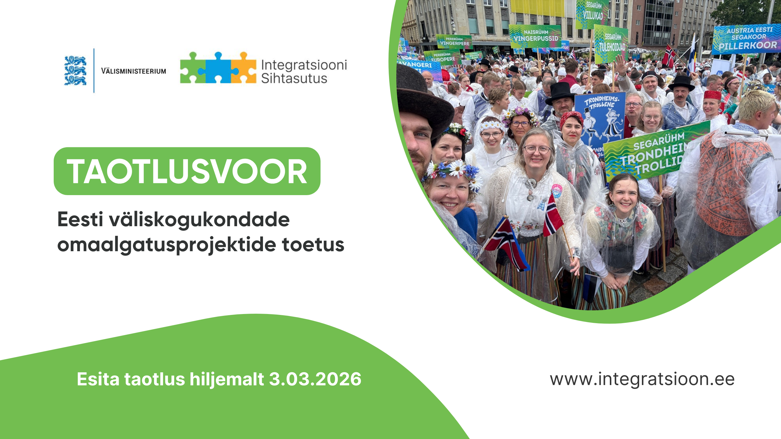 Eesti väliskogukondade omaalgatusprojektide toetuse taotlusvoor - ENG