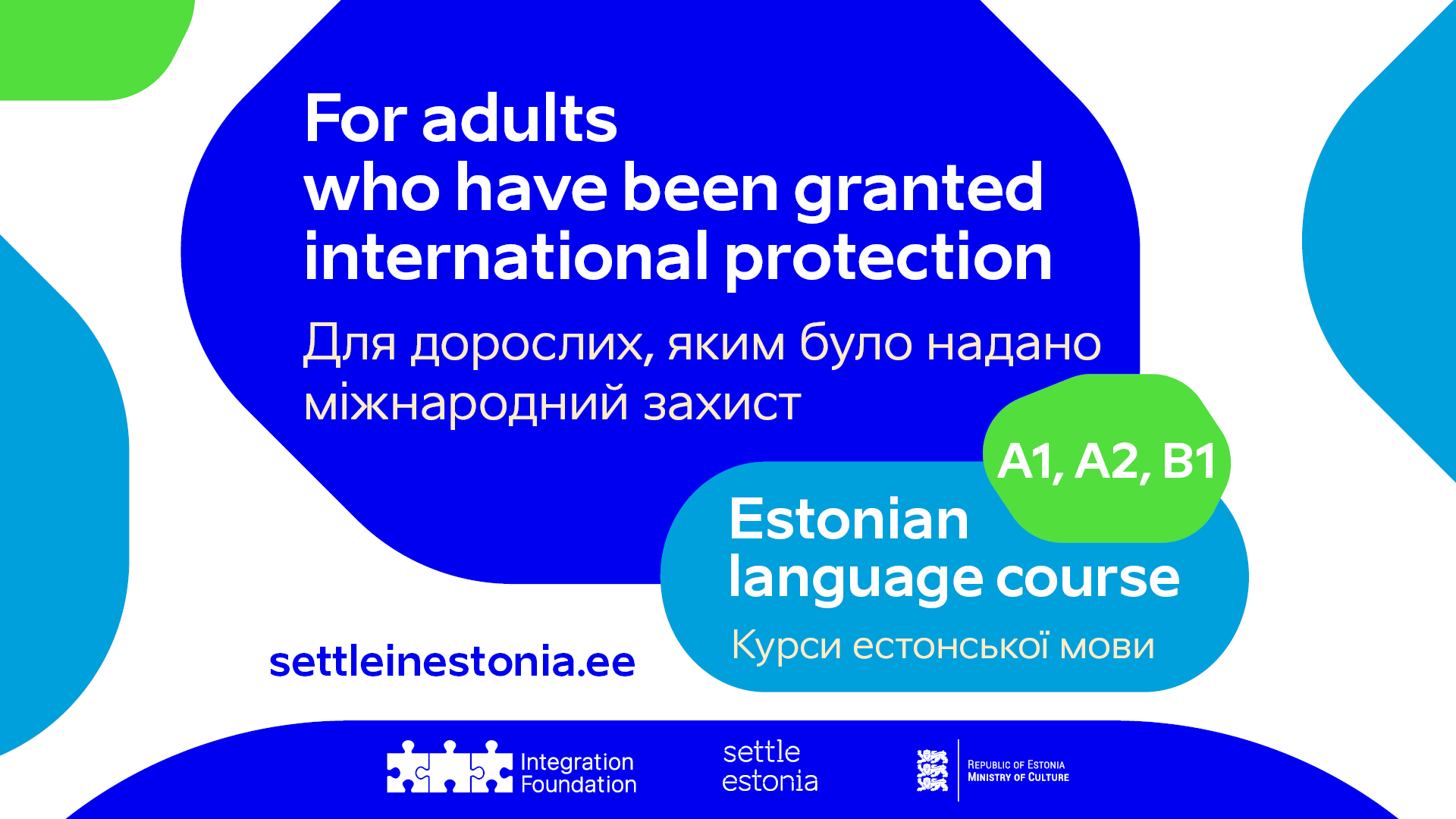 Eesti keele kursused rahvusvahelise kaitse saajatele&nbsp;