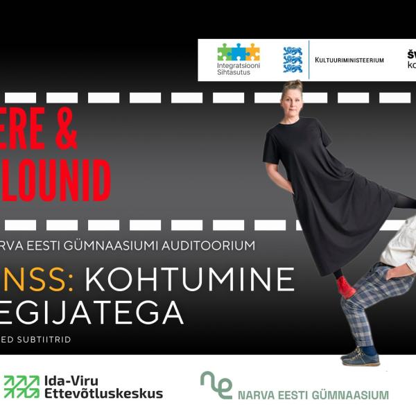 Öökino toob Ida-Virumaale sügisel dokumentaalid ja mängufilmid 