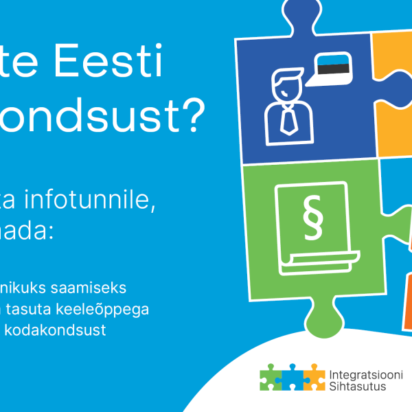 Anname nõu Eesti kodakondsuse omandamiseks